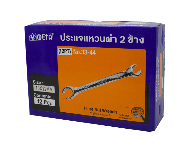 ประแจแหวนผ่า 2 ข้าง (12P) META META flare nut wrench No. 3344(12P)-ABLETOOLThailand.Com - บริษัท เอเบิลทูล จำกัด