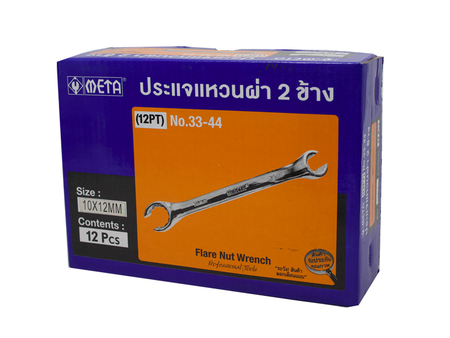 ประแจแหวนผ่า 2 ข้าง (12P) META META flare nut wrench No. 3344(12P)-ABLETOOLThailand.Com - บริษัท เอเบิลทูล จำกัด