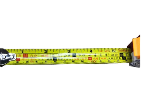 ตลับเมตรรุ่นหมอดู META (No.1989) META fortune teller measuring tape No.1989 5.0 m-ABLETOOLThailand.Com - บริษัท เอเบิลทูล จำกัด