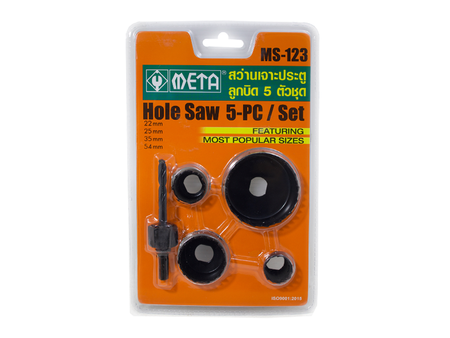 สว่านเจาะลูกบิด META 5 ตช. MS-123 META lock installation kit No. 123 123 5pcs set-ABLETOOLThailand.Com - บริษัท เอเบิลทูล จำกัด