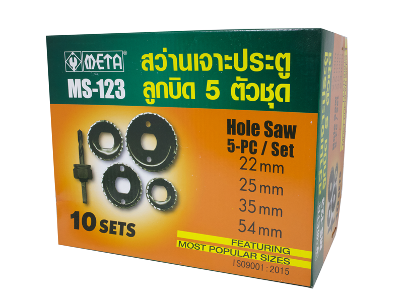 สว่านเจาะลูกบิด META 5 ตช. MS-123 META lock installation kit No. 123 123 5pcs set-ABLETOOLThailand.Com - บริษัท เอเบิลทูล จำกัด