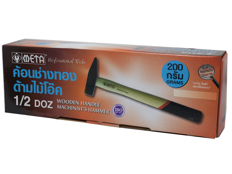 ค้อนช่างทองด้ามไม้โอ๊ค META META machinist hammer with wooden handle-ABLETOOLThailand.Com - บริษัท เอเบิลทูล จำกัด
