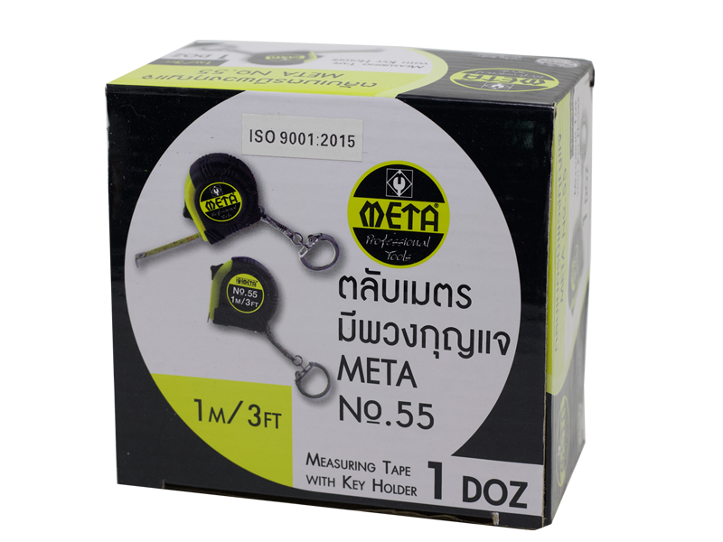 ตลับเมตร No.55 มีพวงกุญแจ 1m META measuring tape with keychain No.55-ABLETOOLThailand.Com - บริษัท เอเบิลทูล จำกัด