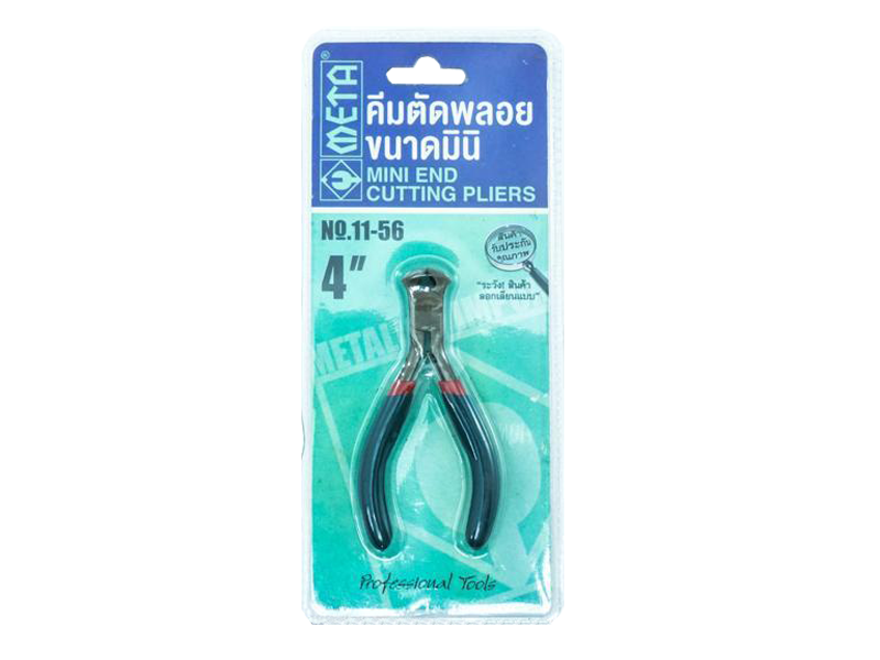 คีมมินิตัดพลอย (No.11-56) META META mini end cutting pliers 11-56 4"-ABLETOOLThailand.Com - บริษัท เอเบิลทูล จำกัด