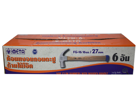 ค้อนหงอนด้ามไม้ META 27 mm.  META nail claw hammer with wooden handle  27mm. | ABLETOOLThailand.Com