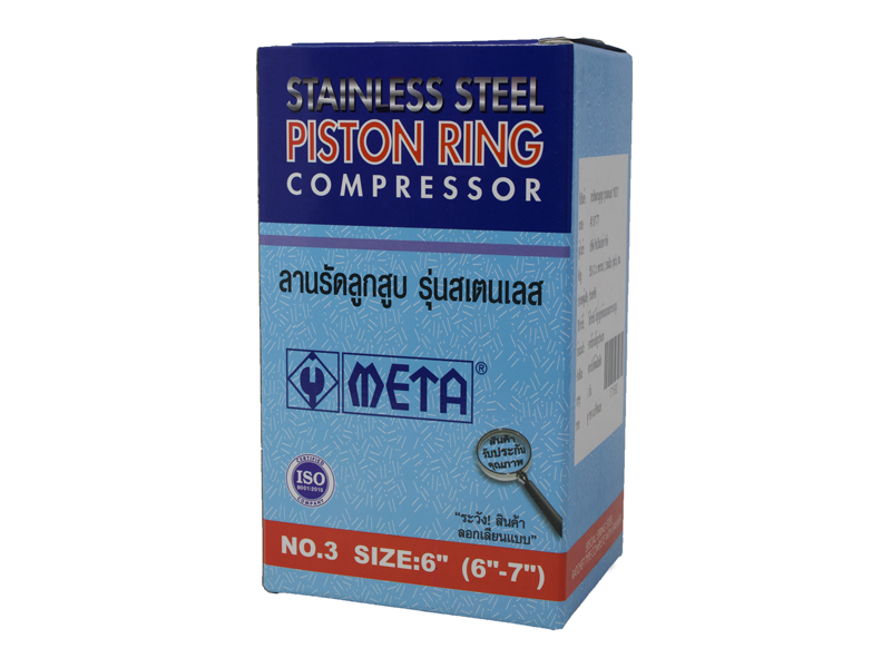 ลานรัดลูกสูบ (สแตนเลส) META META piston ring compressor (stainless type)-ABLETOOLThailand.Com - บริษัท เอเบิลทูล จำกัด