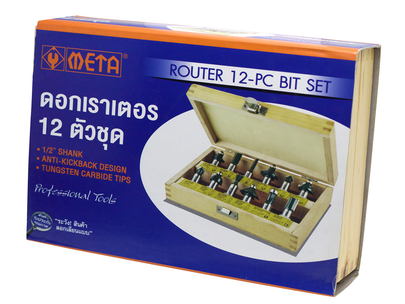 ชุดดอกเราเตอร์ META router bit 12-pc set-ABLETOOLThailand.Com - บริษัท เอเบิลทูล จำกัด