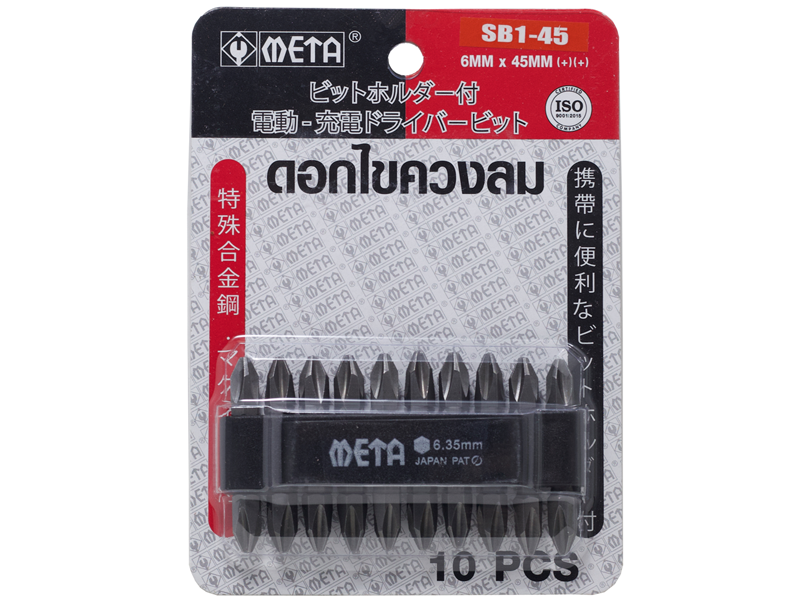 ดอกไขควงลม META META screwdriver bit 6 mm.-ABLETOOLThailand.Com - บริษัท เอเบิลทูล จำกัด