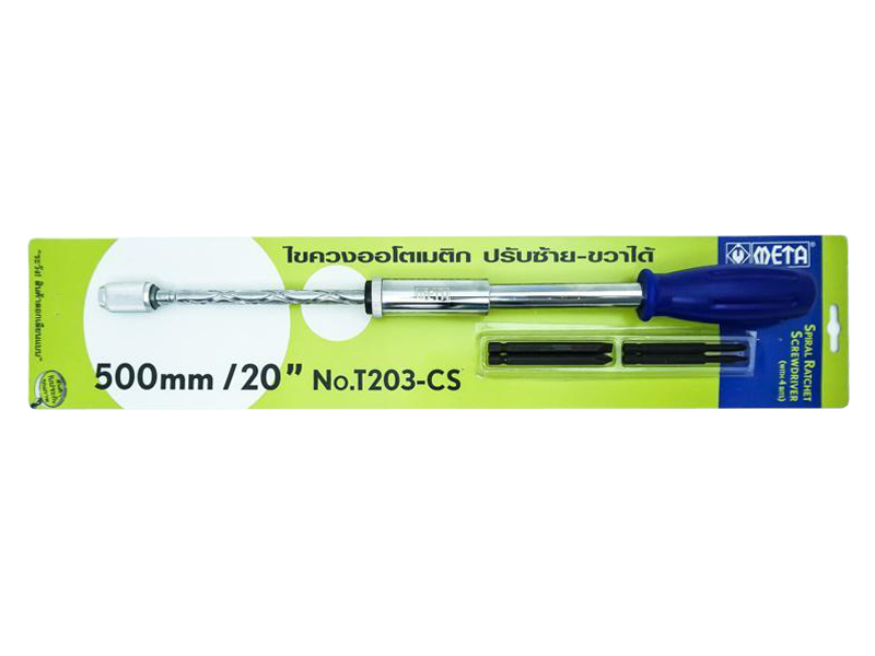 ไขควงออโต้เมติก No.T203-CS META spiral ratchet screwdriver No.T203-CS 500 mm.-ABLETOOLThailand.Com - บริษัท เอเบิลทูล จำกัด