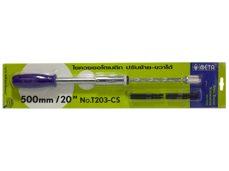 ไขควงออโต้เมติก No.T204-CS META spiral ratchet screwdriver No.T204-CS 750 mm.-ABLETOOLThailand.Com - บริษัท เอเบิลทูล จำกัด