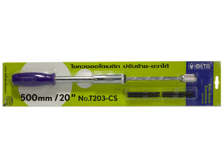 ไขควงออโต้เมติก No.T204-CS META spiral ratchet screwdriver No.T204-CS 750 mm.-ABLETOOLThailand.Com - บริษัท เอเบิลทูล จำกัด