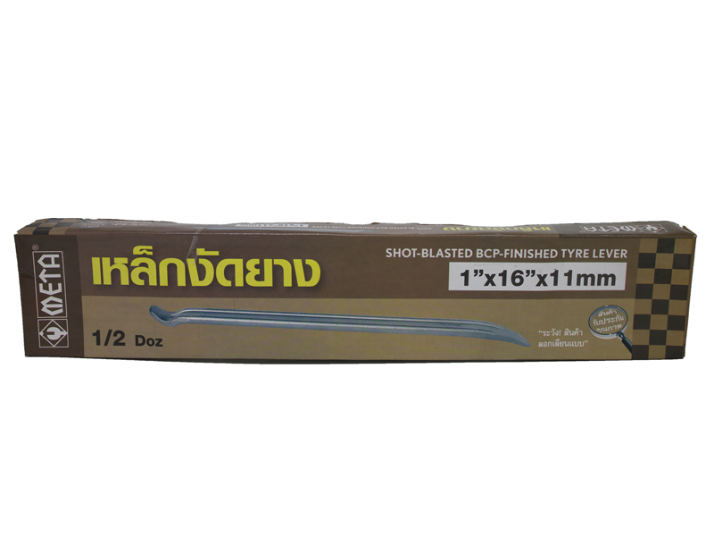 เหล็กงัดยาง META META tyre lever-ABLETOOLThailand.Com - บริษัท เอเบิลทูล จำกัด