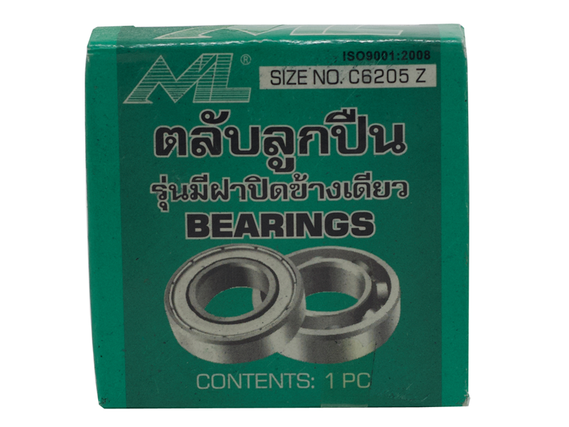 ตลับลูกปืน (ปิดข้างเดียว) MIL bearing-ABLETOOLThailand.Com - บริษัท เอเบิลทูล จำกัด