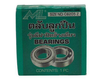 ตลับลูกปืน (ปิดข้างเดียว) MIL bearing-ABLETOOLThailand.Com - บริษัท เอเบิลทูล จำกัด
