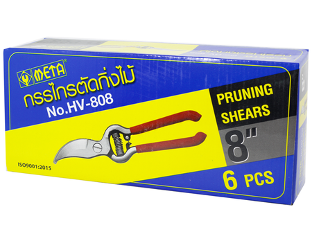 กรรไกรตัดกิ่ง META No.HV-808 META Pruner 8"-ABLETOOLThailand.Com - บริษัท เอเบิลทูล จำกัด
