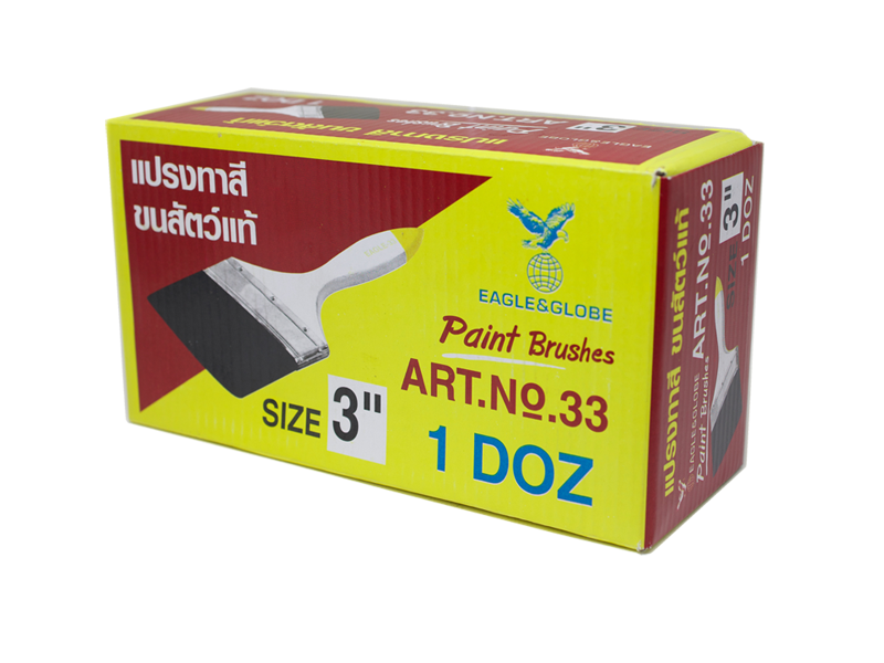 แปรงทาสี Eagle no.33-ABLETOOLThailand.Com - บริษัท เอเบิลทูล จำกัด