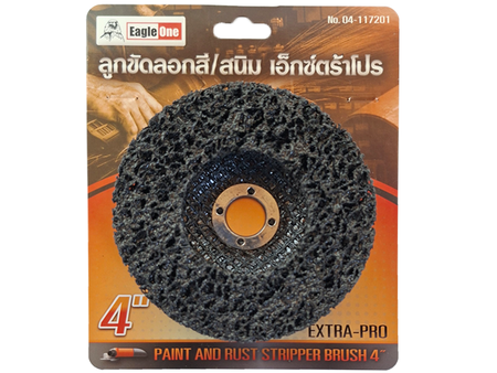 ลูกขัดลอกสี/สนิม เอ็กซ์ตร้าโปร Eagle One Paint and Rust Stripper Brush Eagle One | ABLETOOLThailand.Com