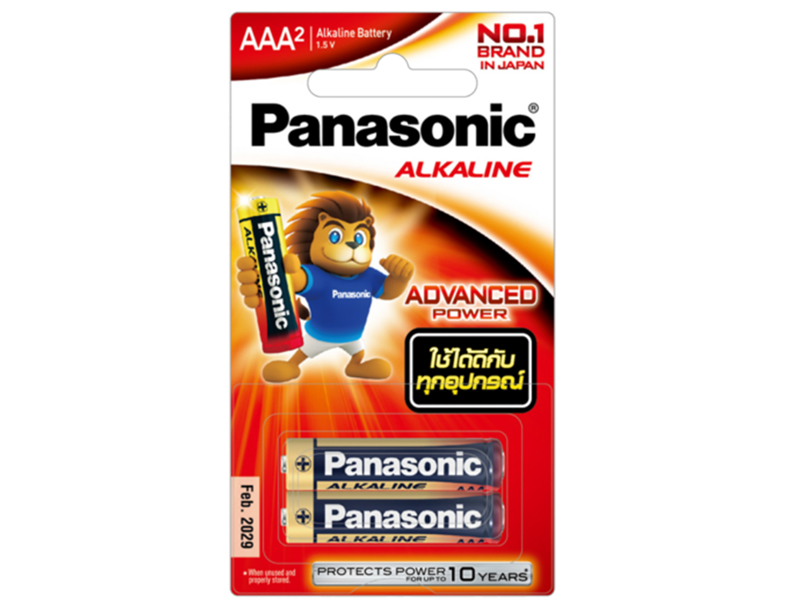 Panasonic ถ่านอัลคาไลน์ 1.5V AAA (แพ็ค 2 ก้อน) Panasonic Alkaline 1.5V AAA| ABLETOOLThailand.Com