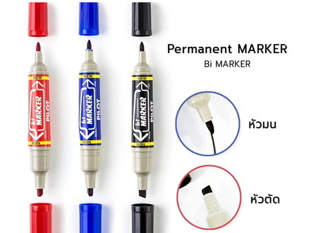 Pilot ปากกาเคมี 2 หัว Pilot bi Marker Pen| ABLETOOLThailand.Com
