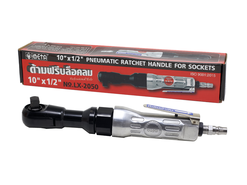 ด้ามฟรีบล็อคลม No.LX-2050 Meta 10"-ABLETOOLThailand.Com - บริษัท เอเบิลทูล จำกัด