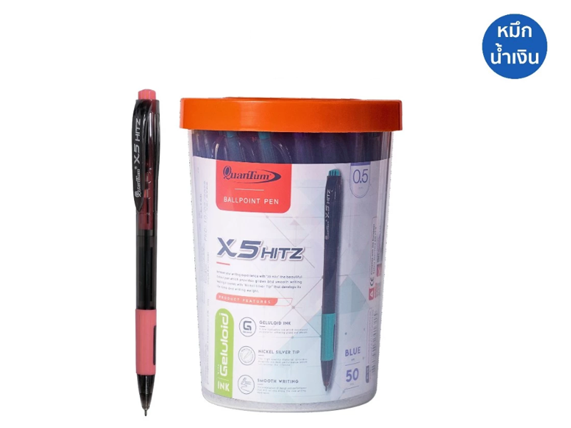 Quantum ปากกา X5 Hitz 0.5 Quantum Ballpoint Pen X5 Hitz 0.5 | ABLETOOLThailand.Com