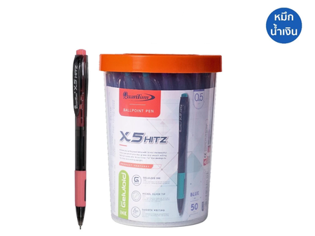 Quantum ปากกา X5 Hitz 0.5 Quantum Ballpoint Pen X5 Hitz 0.5 | ABLETOOLThailand.Com