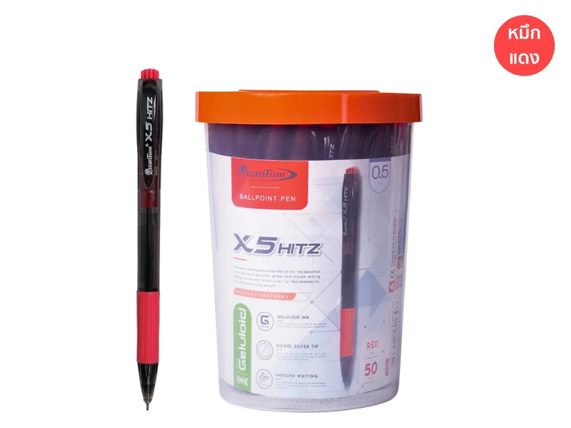 Quantum ปากกา X5 Hitz 0.5 Quantum Ballpoint Pen X5 Hitz 0.5 | ABLETOOLThailand.Com
