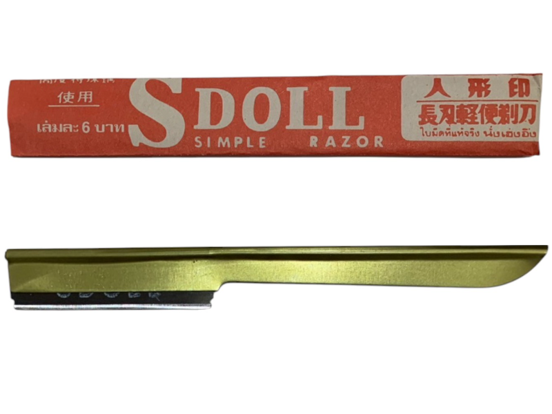 SDOLL มีดซอย มีด้าม SDOLL Simple Razor| ABLETOOLThailand.Com