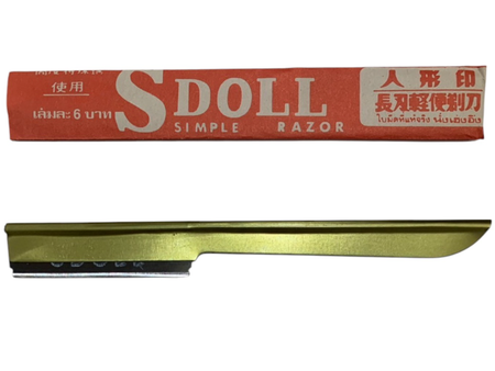 SDOLL มีดซอย มีด้าม SDOLL Simple Razor| ABLETOOLThailand.Com