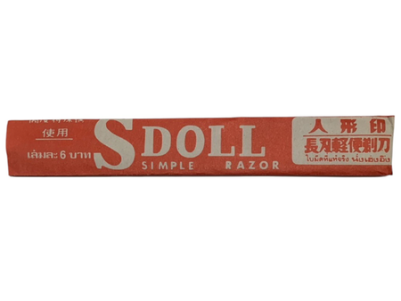 SDOLL มีดซอย มีด้าม SDOLL Simple Razor| ABLETOOLThailand.Com