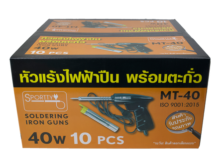 หัวแร้งไฟฟ้าปืน Sportty MT.40 W.(ตะกั่ว) SPORTY soldering iron gun MT.40-ABLETOOLThailand.Com - บริษัท เอเบิลทูล จำกัด