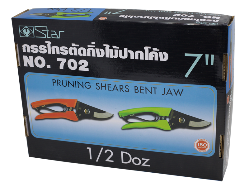 กรรไกรตัดกิ่งไม้ปากโค้ง STAR STAR Pruner No.702 7"-ABLETOOLThailand.Com - บริษัท เอเบิลทูล จำกัด