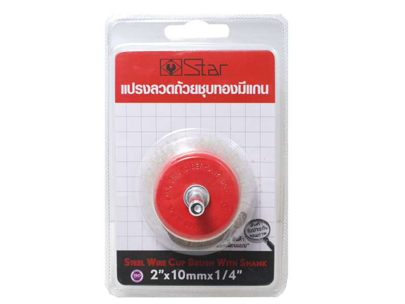 แปรง (ลวดถ้วย) STAR ชุบทองมีแกน STAR steel wire circular brush cup type gold plated-ABLETOOLThailand.Com - บริษัท เอเบิลทูล จำกัด