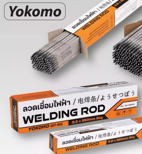 Yokomo(2KG) ลวดเชื่อมไฟฟ้าE6013 #3.2