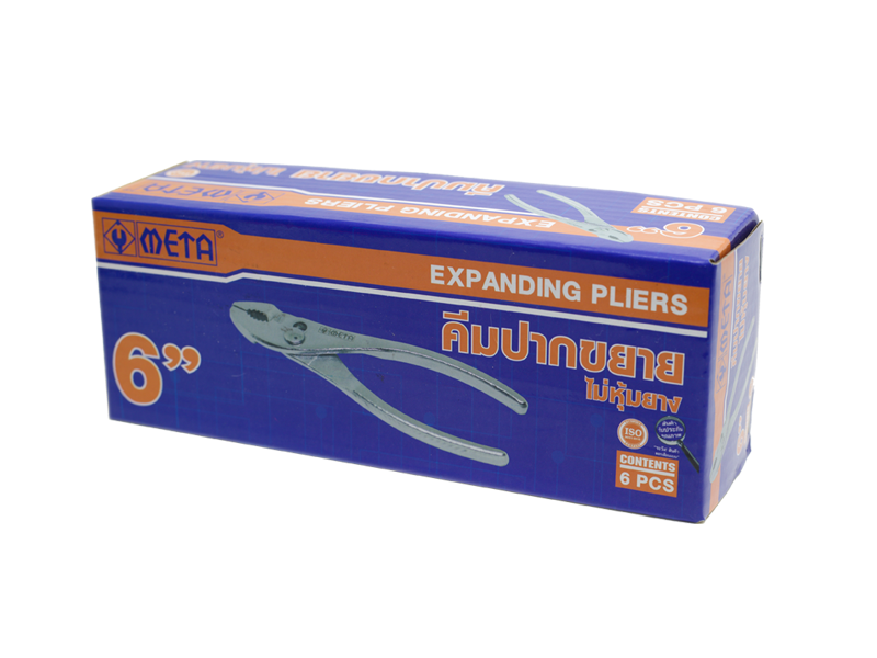 คีมปากขยาย META แบบไม่หุ้มยาง-ABLETOOLThailand.Com - บริษัท เอเบิลทูล จำกัด