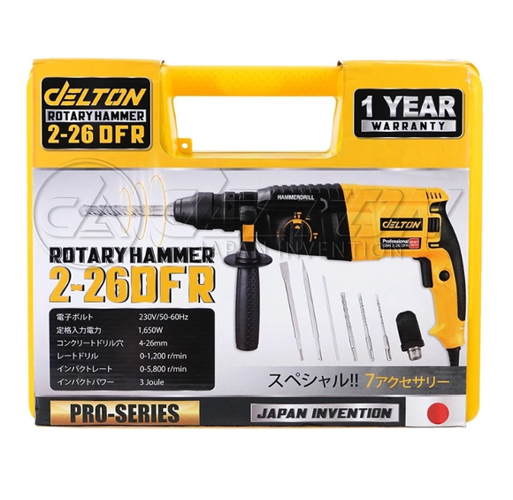 Delton 2-26-DFR สว่านกระแทก 26 mm. สว่าน 3 ระบบ