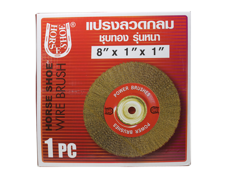 แปรงลวดกลมหนา (เกือกม้า) Horse shoe steel wire circular brush-ABLETOOLThailand.Com - บริษัท เอเบิลทูล จำกัด