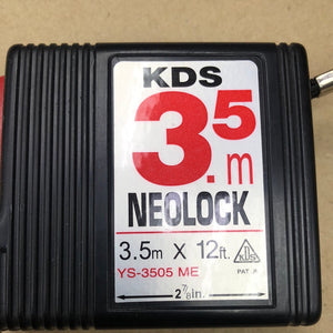 ตลับเมตร kds neolock