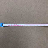 ตลับเมตรไฟเบอร์ No.155 มีพวงกุญแจ 1.5 M. META fiberglass measuring tape with keychain No.155 1.5 m.