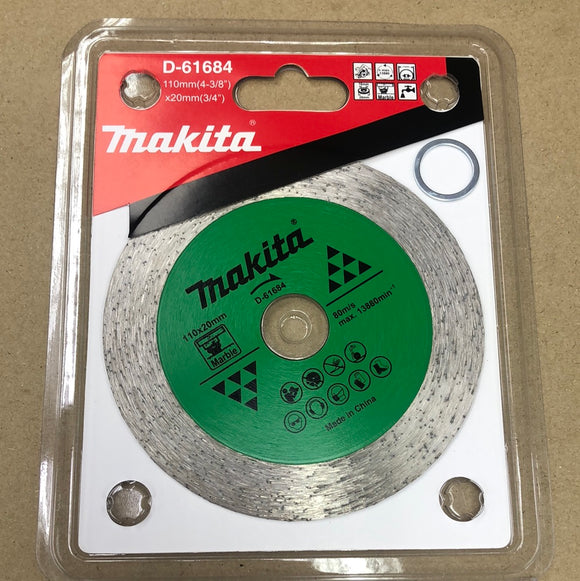 Makita (D-61684)ใบตัดเพชร 4