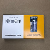 ไขควงลองไฟ META 5 ตช. No.5300 META Tester Screwdriver 5-pc set No.5300 5.1/2"