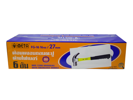 ค้อนหงอนถอนตะปู (ไฟเบอร์) 18mm , 27mm. META META nail claw hammer-ABLETOOLThailand.Com - บริษัท เอเบิลทูล จำกัด