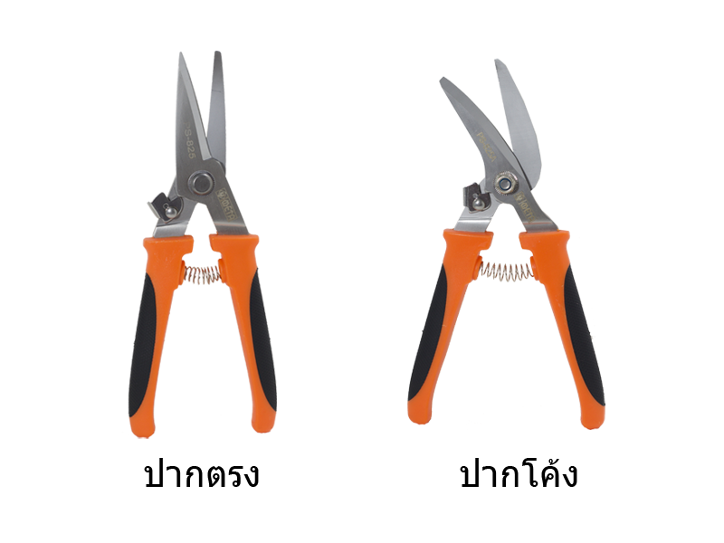 prunning shears No.ANT-825 META