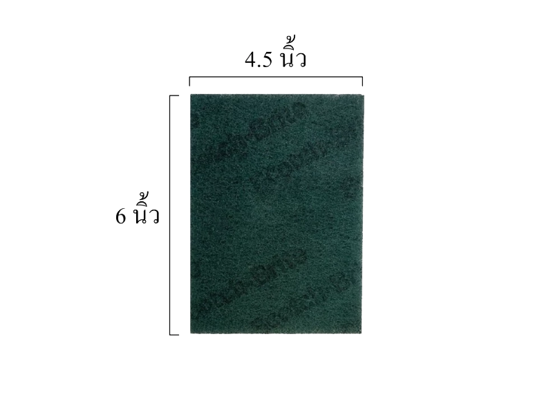 scotch-brite-3m-abrasive-pads