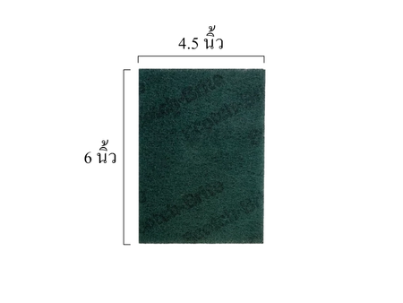 scotch-brite-3m-abrasive-pads
