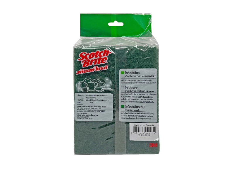 scotch-brite-3m-abrasive-pads