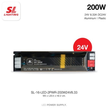 SL LIGHTING หม้อแปลง LED Power Supply 12V/24V สำหรับไฟเส้น 120W, 200W, 300W
