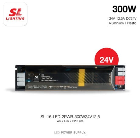SL LIGHTING หม้อแปลง LED Power Supply 12V/24V สำหรับไฟเส้น 120W, 200W, 300W