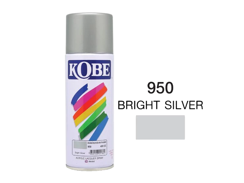 spray-paint-cans KOBE
