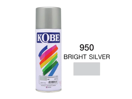 spray-paint-cans KOBE